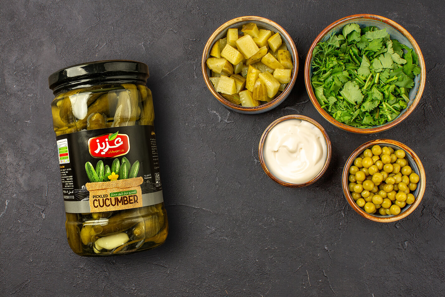 NEw-Pickles-3-1.jpg